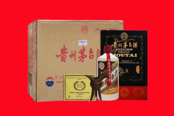 黄冈市回收陈酿茅台酒