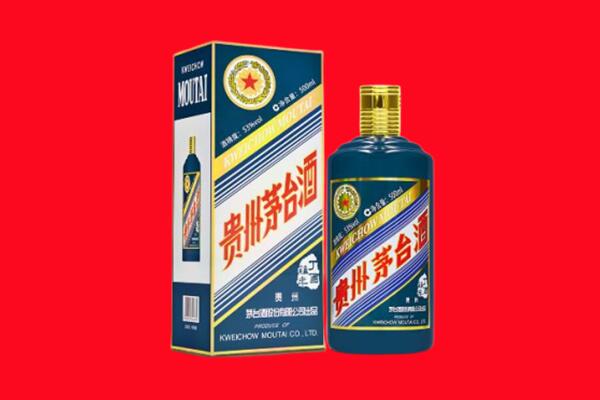 黄冈市回收贵州茅台.jpg